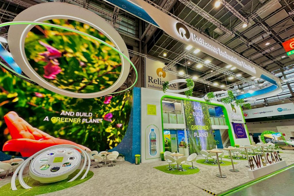 Reliance Industries at K 2025